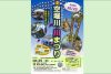 第7回ひがしやまと空堀川川まつり開催！10月25日(土)