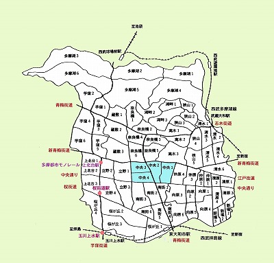 東大和市町名図中央