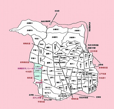東大和市町名図上北台地区