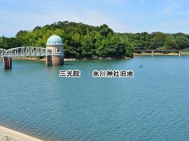 円達院(東大和市の修験）