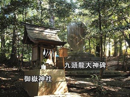 豊鹿島神社境内二つの碑
