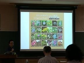 南高校公開講座　「玉川上水の草花と哺乳類」