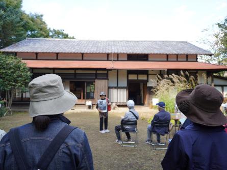 「多摩湖・清水地区まち歩き」のお知らせ