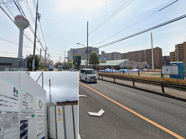 気になる跡地 東大和