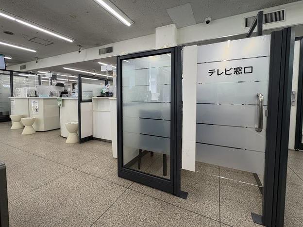銀行の支店業務とテレビ窓口