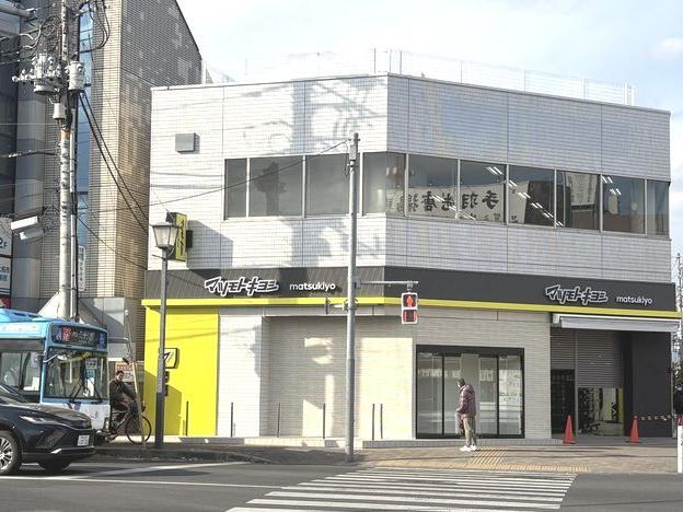 駅前銀行跡地にマツモトキヨシ