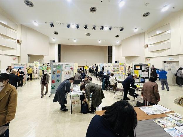 ボランティア活動の見本市