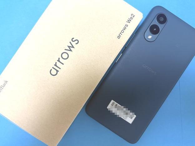 スマホの機種変 ワイモバイル