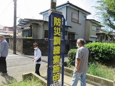地震・雷・火事・?