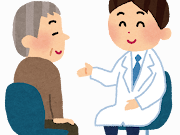 支えられてる