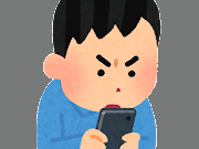 東京アプリ11,000ポイントをゲット