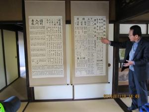 大分 日田 豆田町ポタリング