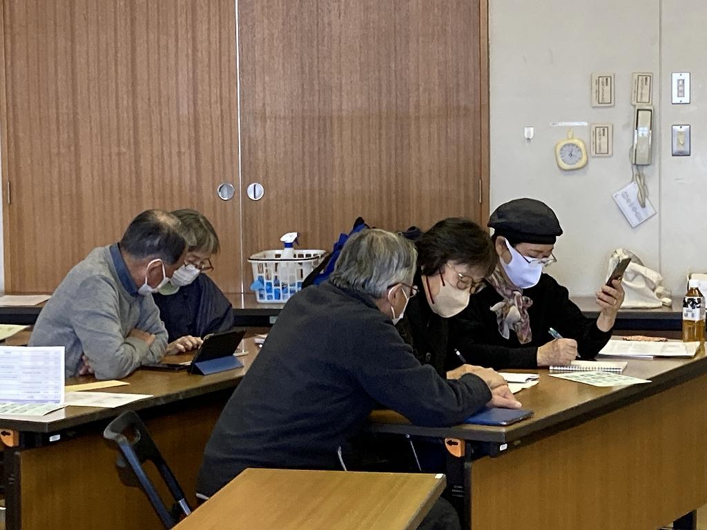 スマホそうだんは近くの公民館で