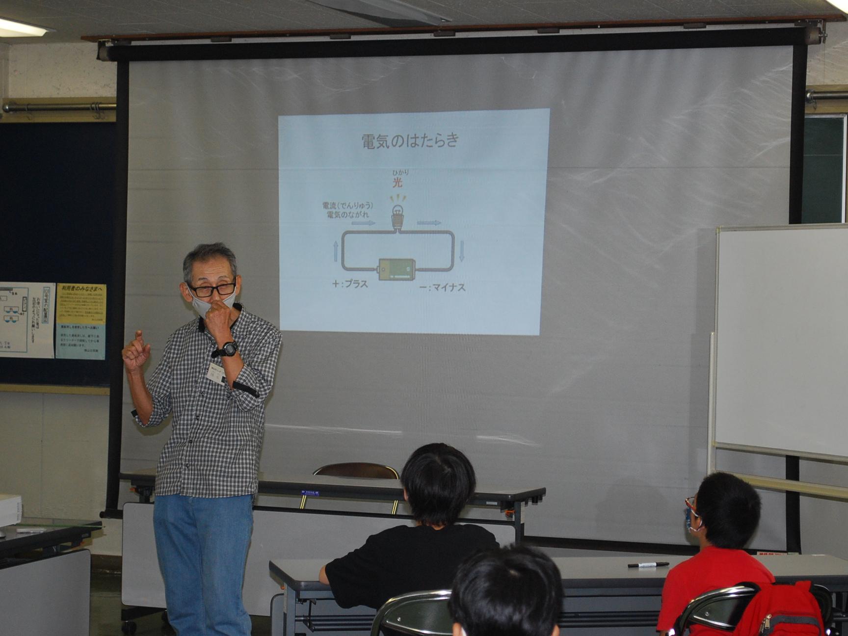 10/3電気回路を学びゲーム機を作る