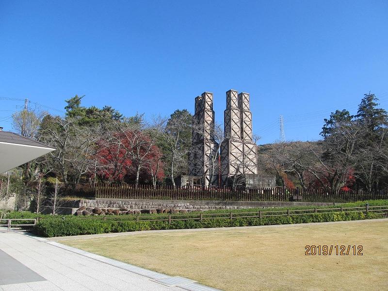 文化財見学バスツアー　韮山へ