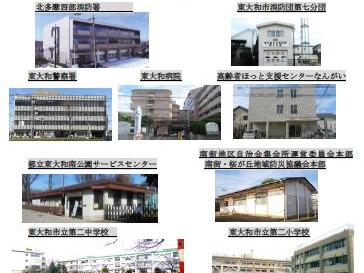 南街・桜が丘地域防災協議会の２０２３年度活動状況報告書
