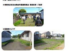 南街地区自治会集会所敷地内清掃(草取り)