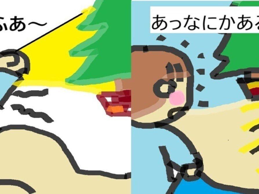 4コマ漫画🎄サンタはどこからきたの？