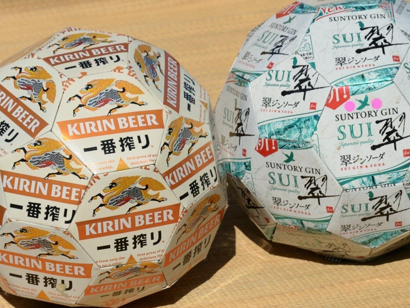 ８５歳の佐藤さんが「アルミ缶でサッカーボール」を作りました。