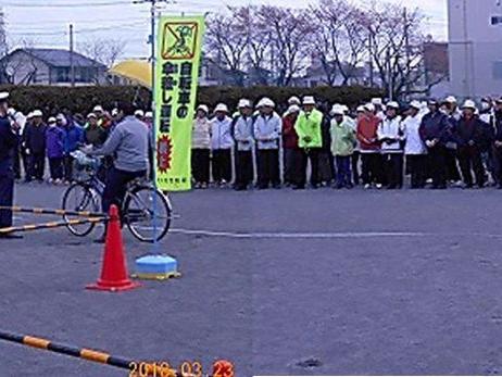 春の交通安全運動