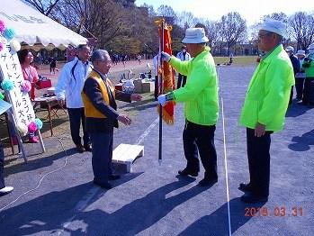 ライオンズ杯選手権ゲートボール大会開催のお知らせ