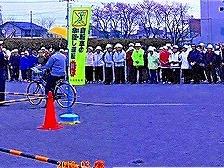 春の交通安全ゲートボール大会要項