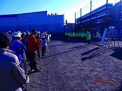 東大和市ゲートボール協会は歳末助け合い募金活動に参加