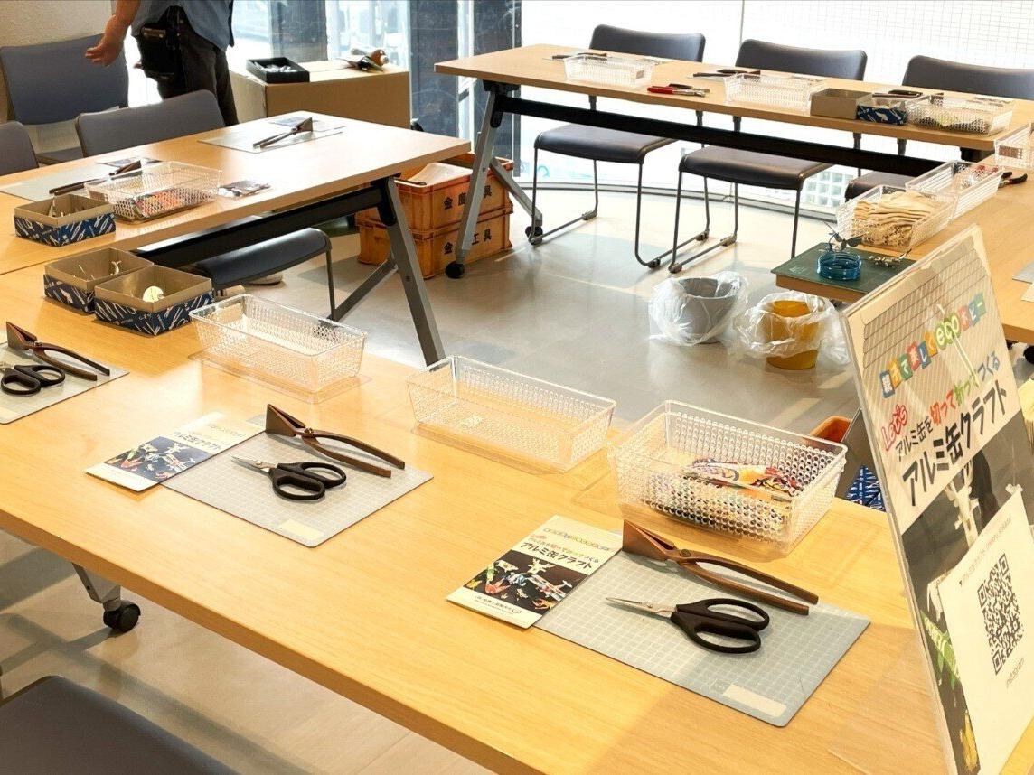 船橋市で「鹿田実さんのワークショップ」があり、「アルミ缶ものづくり体験教室」を実施しました。