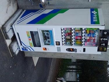 寄付金つき自販機