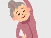 元気ゆうゆう体操