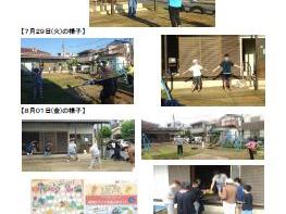ラジオ体操会（南街二丁目協和三自治会）の開催報告