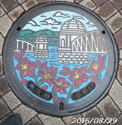 多摩湖取水塔